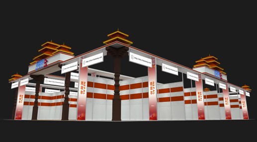 尼泊尔